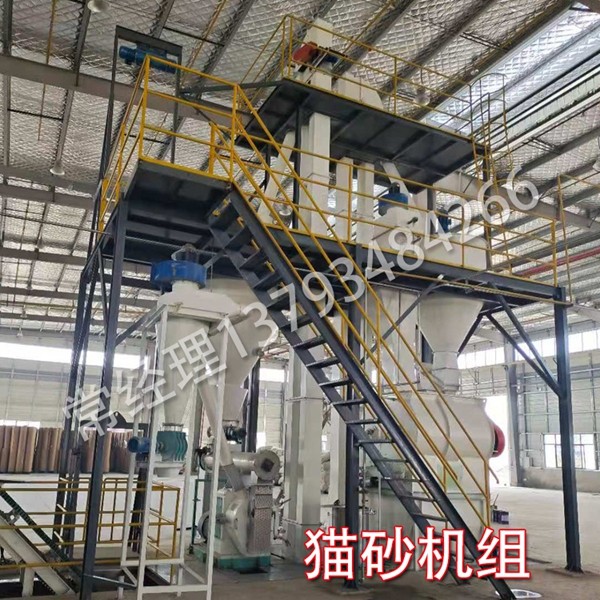 豆腐猫砂生产设备厂家